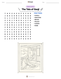 The Tale of Genji printable worksheet preview