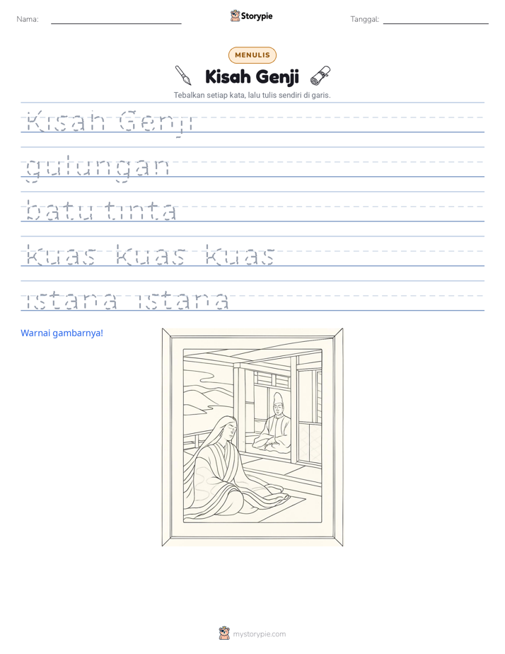 Latihan Menulis