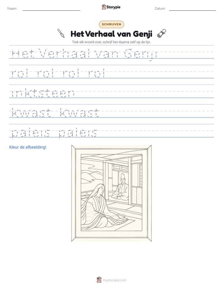 Schrijf Oefening