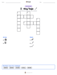 King Taejo printable worksheet preview