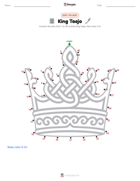 King Taejo printable worksheet preview