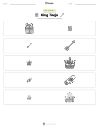 King Taejo printable worksheet preview