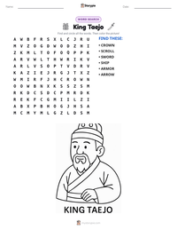 King Taejo printable worksheet preview