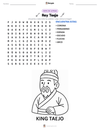 Vista previa de la hoja de trabajo imprimible de Rey Taejo