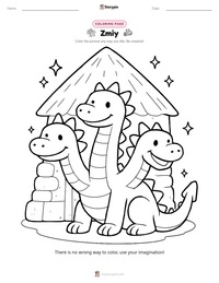 Zmiy printable worksheet preview