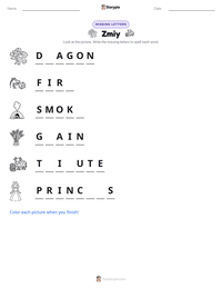 Zmiy printable worksheet preview