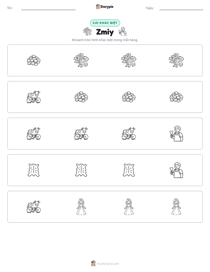 Khác Biệt