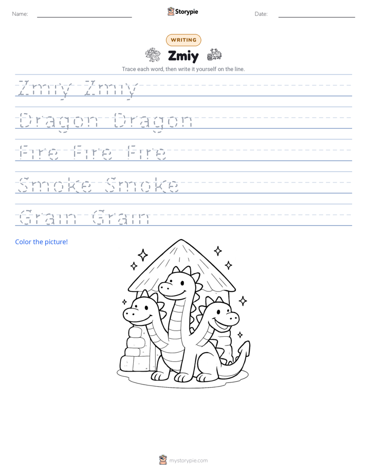 Writing Practice