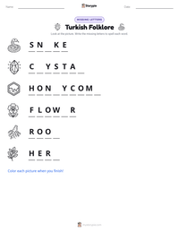 Turkish Folklore printable worksheet preview