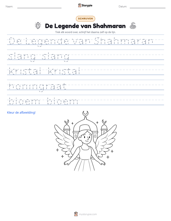 Schrijf Oefening