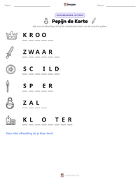 Pepijn de Korte afdrukbare werkblad voorbeeld