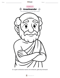 Anaximander afdrukbare werkblad voorbeeld