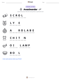Anaximander printable worksheet preview