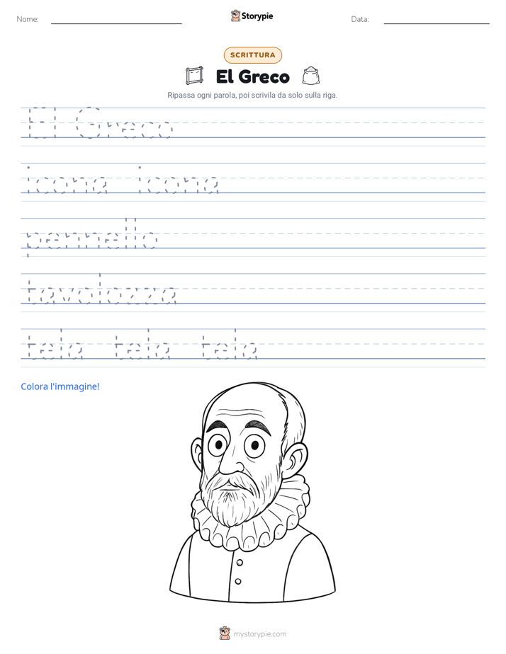 Pratica di Scrittura