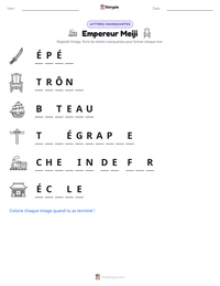 Aperçu de la feuille de travail imprimable Empereur Meiji