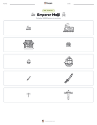 Emperor Meiji printable worksheet preview