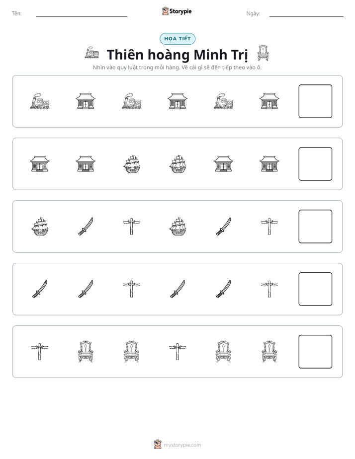 Mẫu Hình