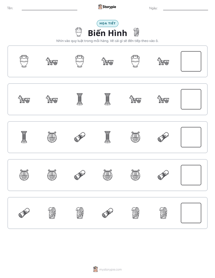 Mẫu Hình