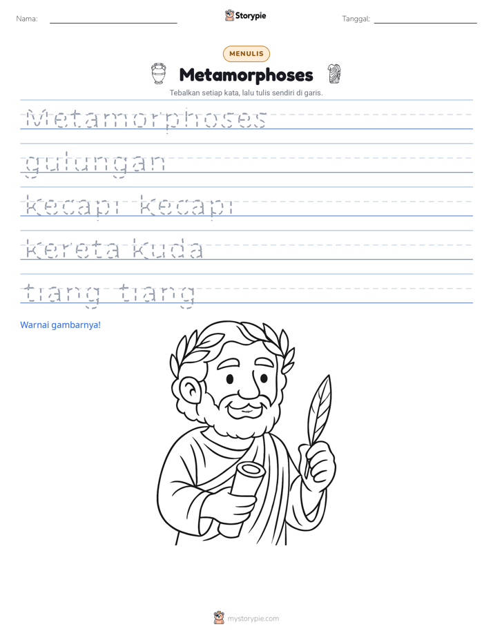 Latihan Menulis