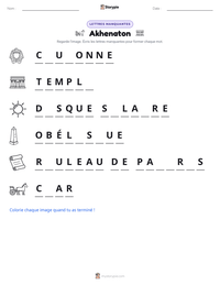 Aperçu de la feuille de travail imprimable Akhenaton