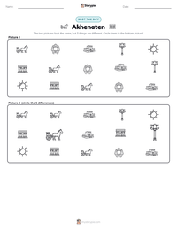 Akhenaten printable worksheet preview
