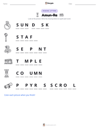 Amun-Ra printable worksheet preview