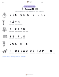 Aperçu de la feuille de travail imprimable Amon-Rê