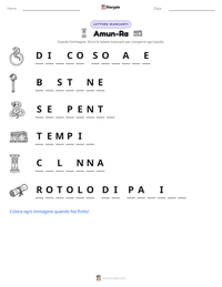 Anteprima della scheda stampabile di Amun-Ra