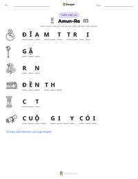 Xem trước tài liệu in sẵn Amun-Ra