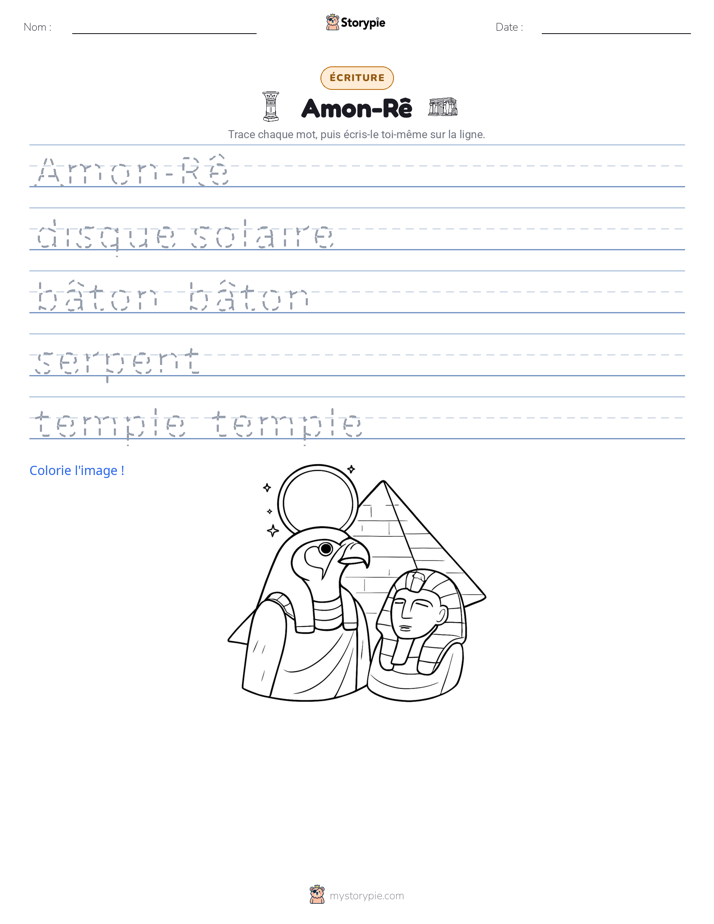 Pratique d'écriture