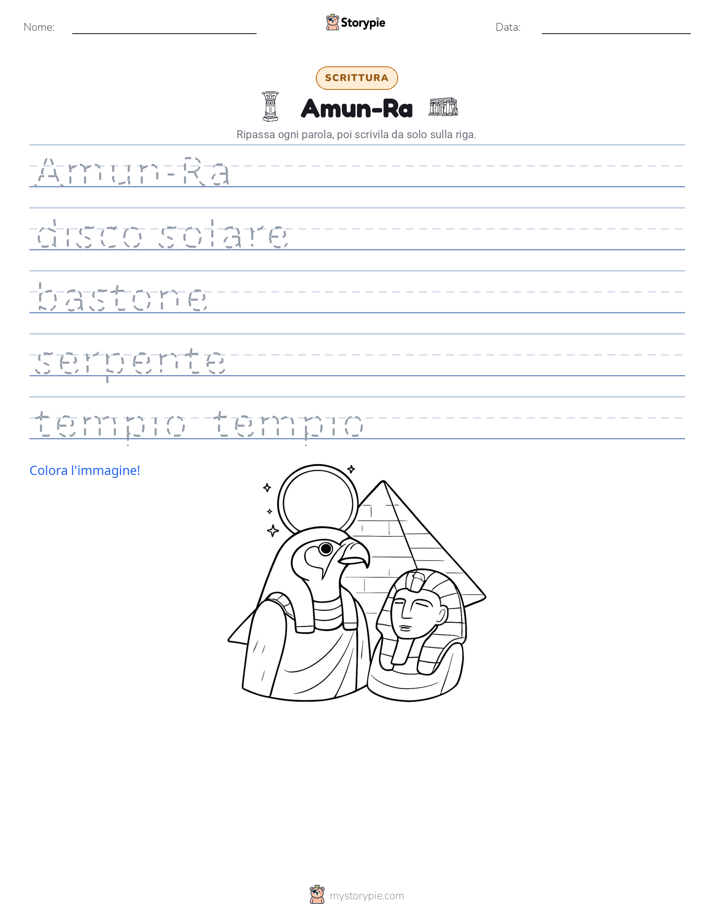 Pratica di Scrittura
