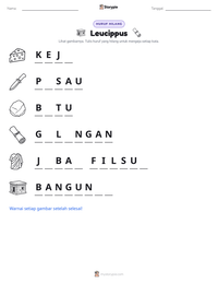 Prabaca lembar kerja cetak Leucippus
