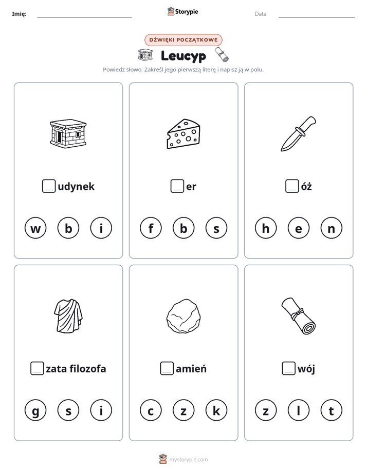 Dźwięki początkowe