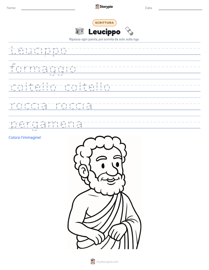 Pratica di Scrittura