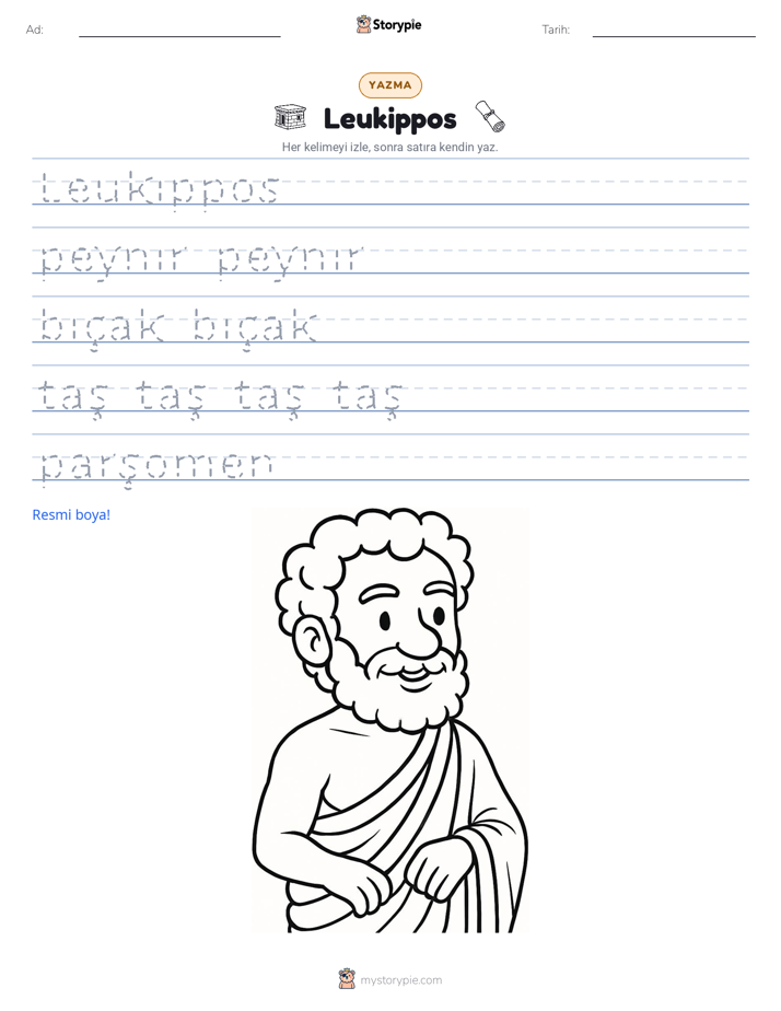 Yazma Pratiği