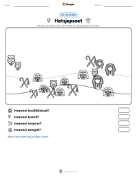 Hatsjepsoet afdrukbare werkblad voorbeeld