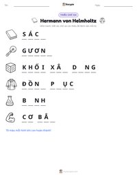 Xem trước tài liệu in sẵn Hermann von Helmholtz