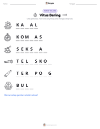 Prabaca lembar kerja cetak Vitus Bering