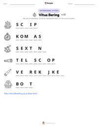 Vitus Bering afdrukbare werkblad voorbeeld