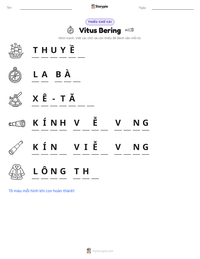 Xem trước tài liệu in sẵn Vitus Bering