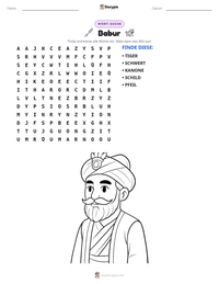 Babur druckbare Arbeitsblatt Vorschau