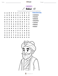 Prabaca lembar kerja cetak Babur