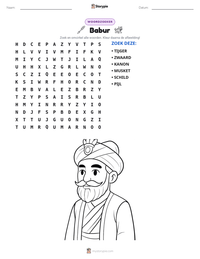 Babur afdrukbare werkblad voorbeeld