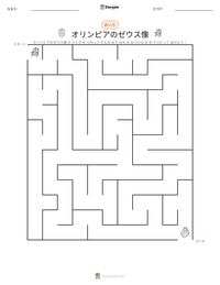 オリンピアのゼウス像 の印刷可能ワークシートプレビュー
