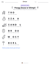 Podgląd drukowalnego arkusza ćwiczeń Posąg Zeusa w Olimpii