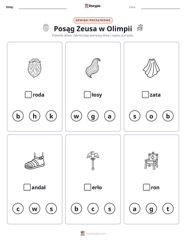 Dźwięki początkowe