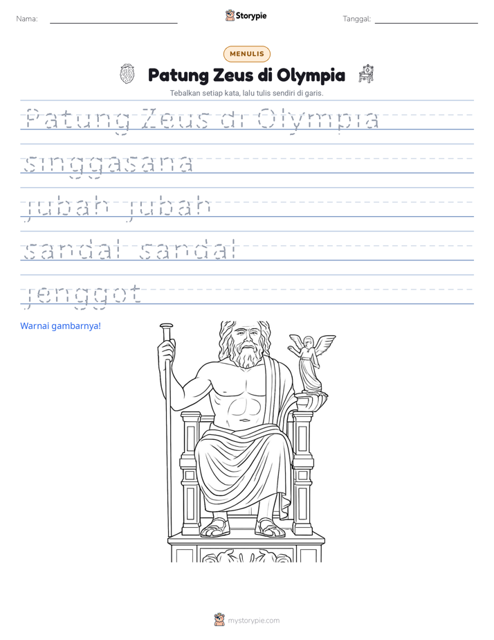 Latihan Menulis