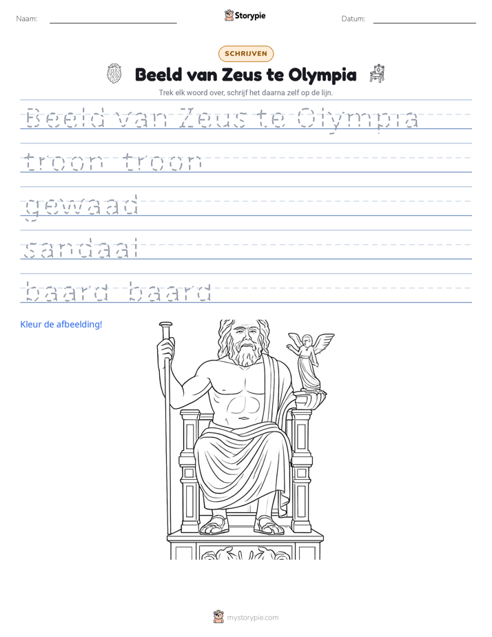 Schrijf Oefening