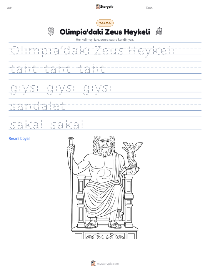 Yazma Pratiği