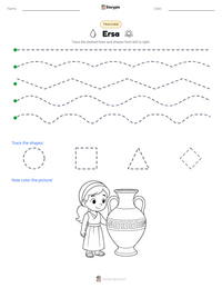 Ersa printable worksheet preview